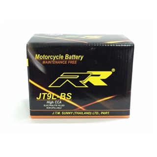 แบตเตอรี่แห้ง(RR) JT9L-BS Ninja250,ninja300,Z250,300/TNT300/CBR1000 สำหรับบิ๊กไบค์