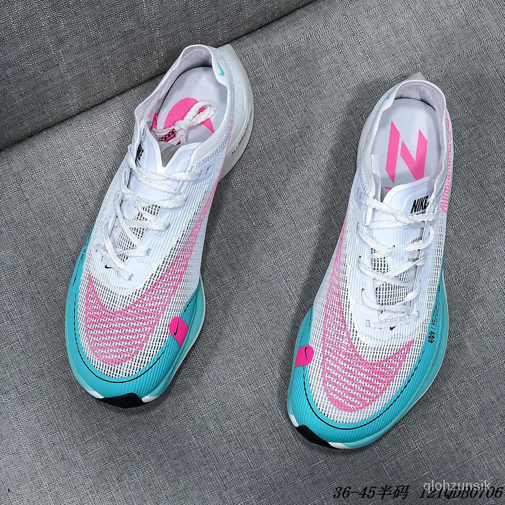 vaporfly next 2 ice blue