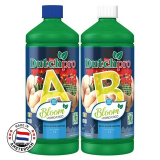 1L Dutchpro Hydro/Coco Bloom A+B / 1ลิตร ปุ๋ยหลักทำดอก เร่งดอก A+B สำหรับไฮโดรโปนิกส์/ขุยมะพร้าว