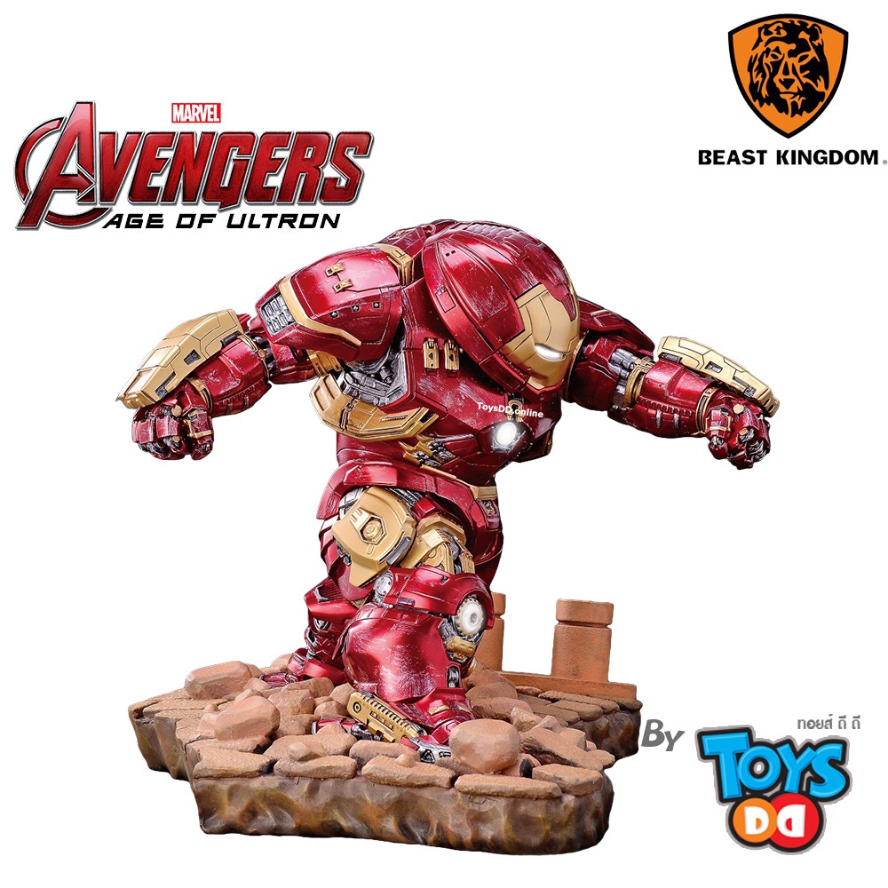 Avengers: Age of Ultron Egg Attack EA-017 Hulkbuster PX Previews