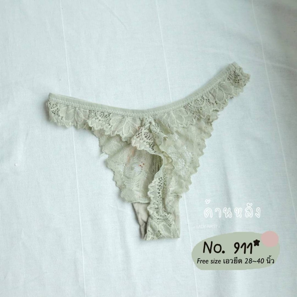 lady911-กางเกงในลูกไม้-จีสตริง-กางเกงในบิกินี่-ฟรีไซส์