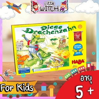 Dragon Diego Dart เกมมังกรพ่นลูกไฟ บอร์ดเกมเด็ก Kids Board Game