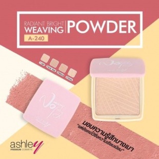 A-240 Ashley(แอชลี่ย์) Light fantasy woven powder(แป้งอัดแข็ง)
