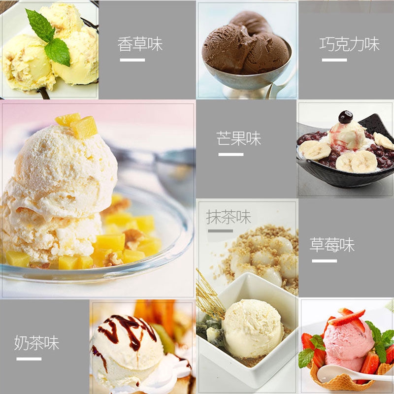 babalas-เครื่องทำไอศกรีม-ice-cream-maker