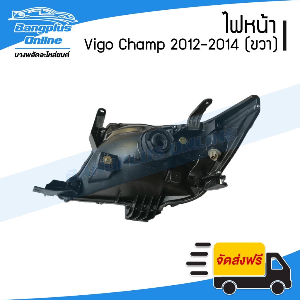 ไฟหน้า-โคมไฟหน้า-toyota-vigo-champ-วีโก้-แชมป์-2012-2013-2014-ชวา-bangplusonline