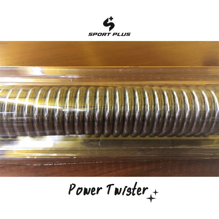 อุปกรณ์ออกกำลังกาย-power-twister