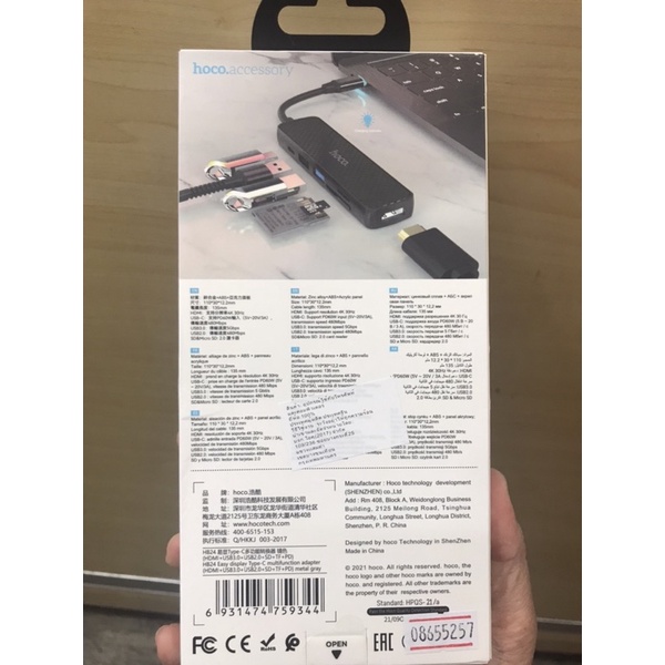 hoco-adapter-6in1-60w-usb-c-multifunctionของแท้100