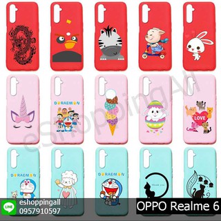 เคสเรียวมี realme6 ชุด 2 เคสมือถือพร้อมส่ง เคสกรอบยางลายการ์ตูน กรอบมือถือส่งของในไทย