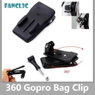 360 Gopro Bag Clip ที่หนีบยึดกล้องโกโปร หมุนได้ 360 องศา Action Camera SJCam Xiaomi Yi