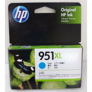 หมึก HP 951XL Cyan สีฟ้า ของแท้