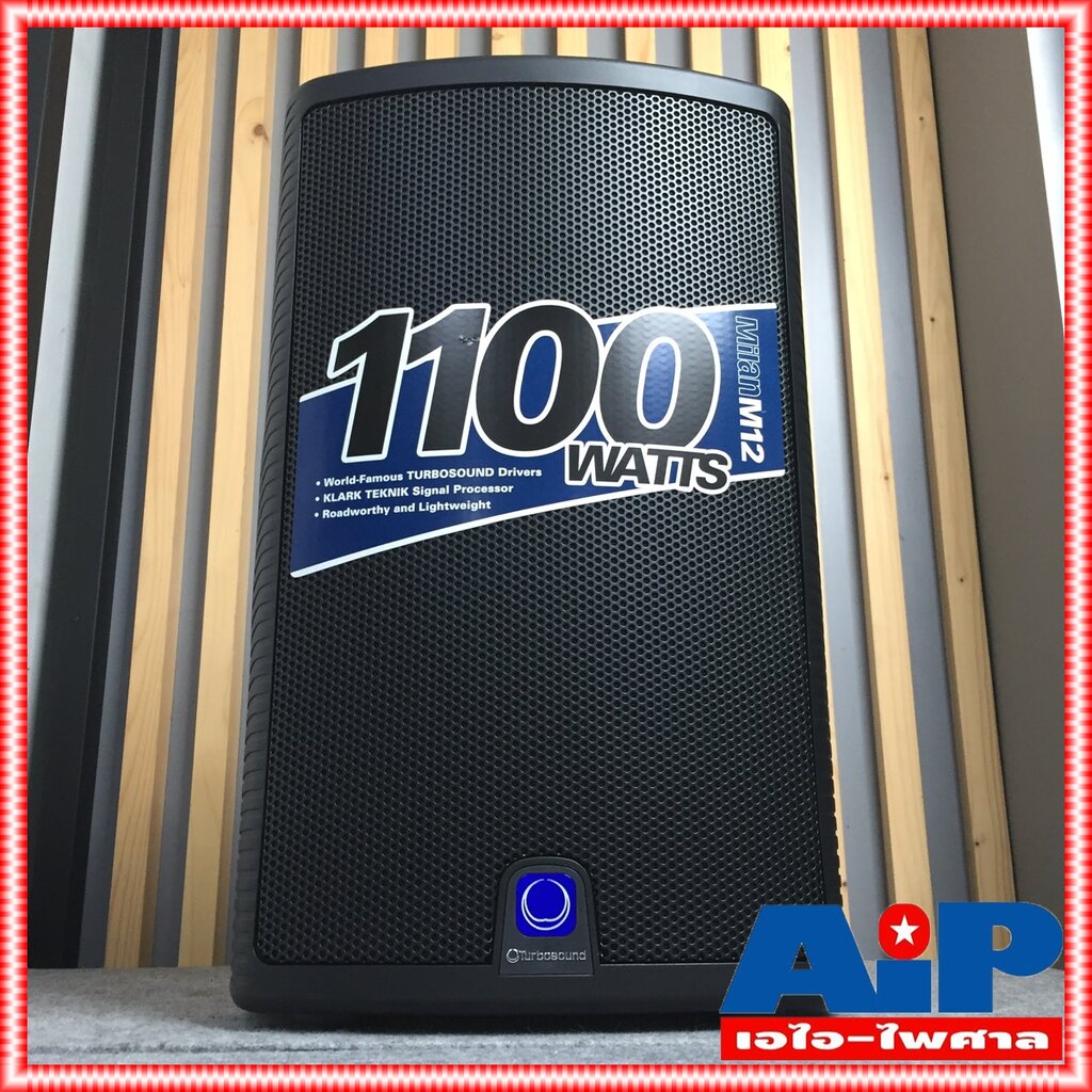 turbosound-m-12-ตู้ลำโพง12นิ้ว-active-speaker-ตู้ลำโพงมีแอมป์ขยายในตัว-m12-m-12-เอไอ-ไพศาล