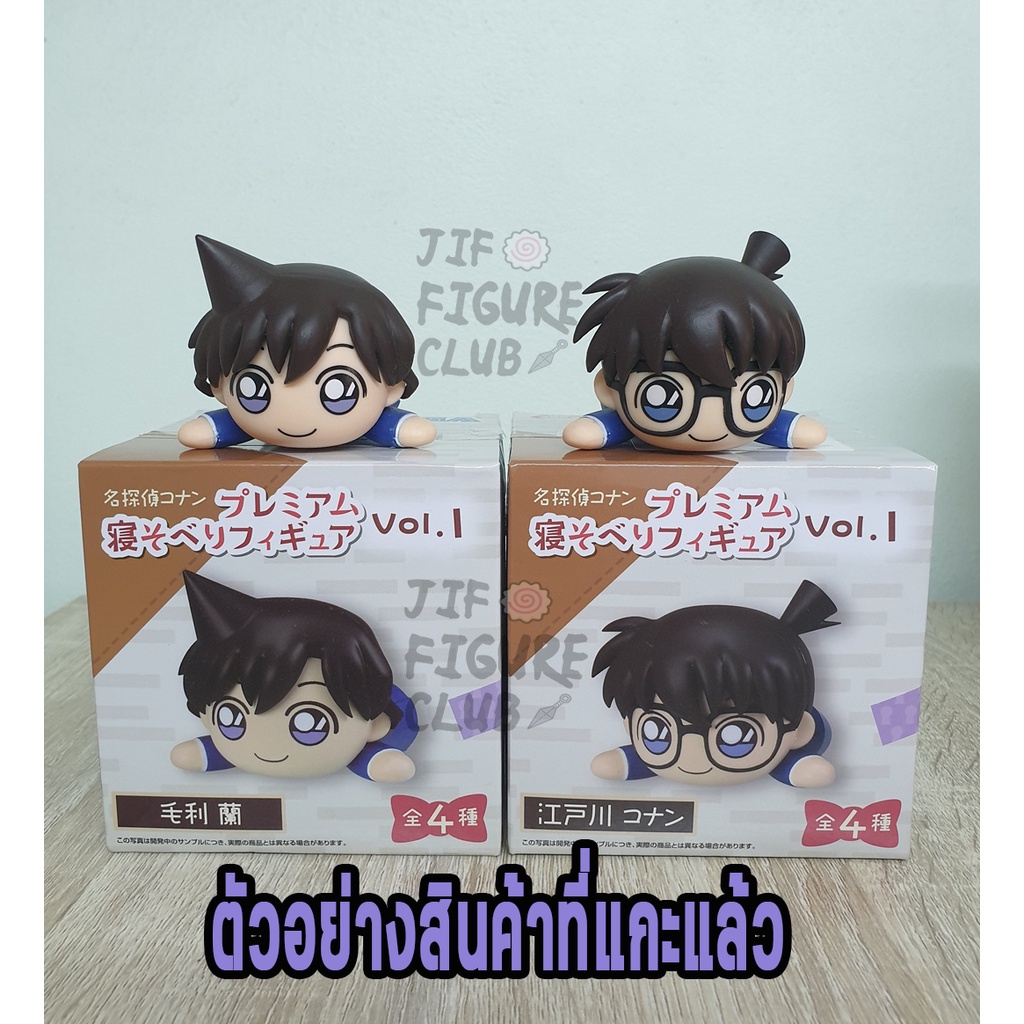 โมเดล Conan ยอดนักสืบจิ๋วโคนัน - โคนัน (Conan) โมริ รัน (Mori Run) ของ ...