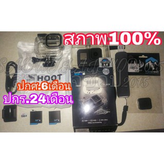 โกโปรฮีโ​ร่แปดแบล็ค​สำหรับนักดำน้ำ นักประดาน้ำ ตกปลา​ ตกกุ้ง ตกหมึก GOPRO กล้องแอ็คชั่น (สีดำ) รุ่น Hero 8 Black​ ปกร.24