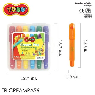 TORU(โทรุ) ปากกาครีมพาส 6 สี รหัส TR-CREAMPAS6