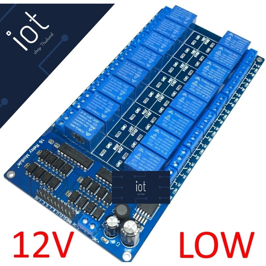 Module Relay 12V 16 Channel Active LOW | Shopee Thailand