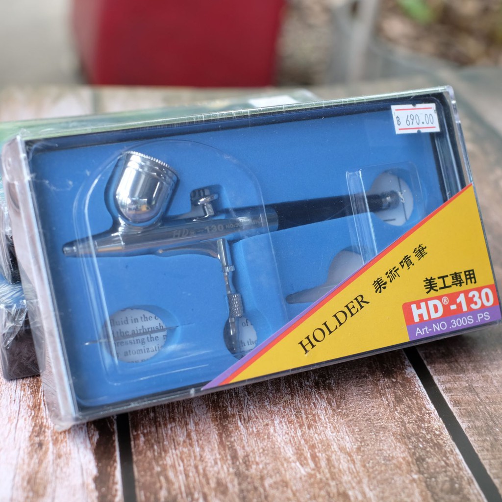 Airbursh HD-130 แอร์บรัชสำหรับมือใหม่, ผู้เริ่มต้นในการทำโมเดล ...