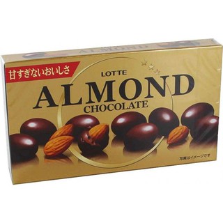 Lotte Almonds Chocolate 86g. ล็อตเต้ช็อกโกแลตสอดไส้อัลมอนด์ 86กรัม.