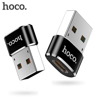 สินค้า Hoco UA6 / UA17 USB TO TYPE-C CONVERTER ADAPTER หัวแปลง Type C (Female) เป็น USB-A (Male) สำหรับชาร์จและถ่ายโอนข้อมูล