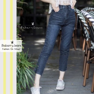 BabarryJeans กางเกงขายาว ผญ ยีนส์ทรงบอย เอวสูง รุ่นคลาสสิค (ORIGINAL) สีดำฟอก