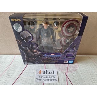 Bandai - Action Figure S.H.Figuarts Captain America (Final Battle) Edition