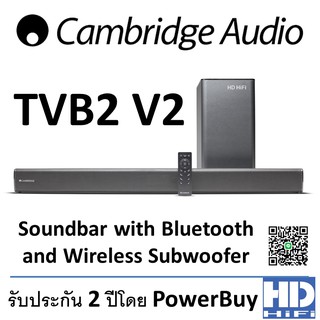 CambridgeAudio TVB2 V2 Soundbar with Bluetooth and Wireless Subwoofer