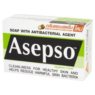 อาเซปโซ สปอร์ต สบู่เพื่อสุขภาพผิว สูตรปกป้องกลิ่นกาย 80กรัม x 3 ก้อน มี4สูตร