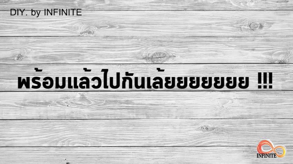 กระเบื้องยาง-lohas-ลายไม้-3mm-dw-กระเบื้องไวนิล-กระเบื้องมินิมอล-หนา-3-mm-ไม่มีกาวในตัว-แบบทากาว