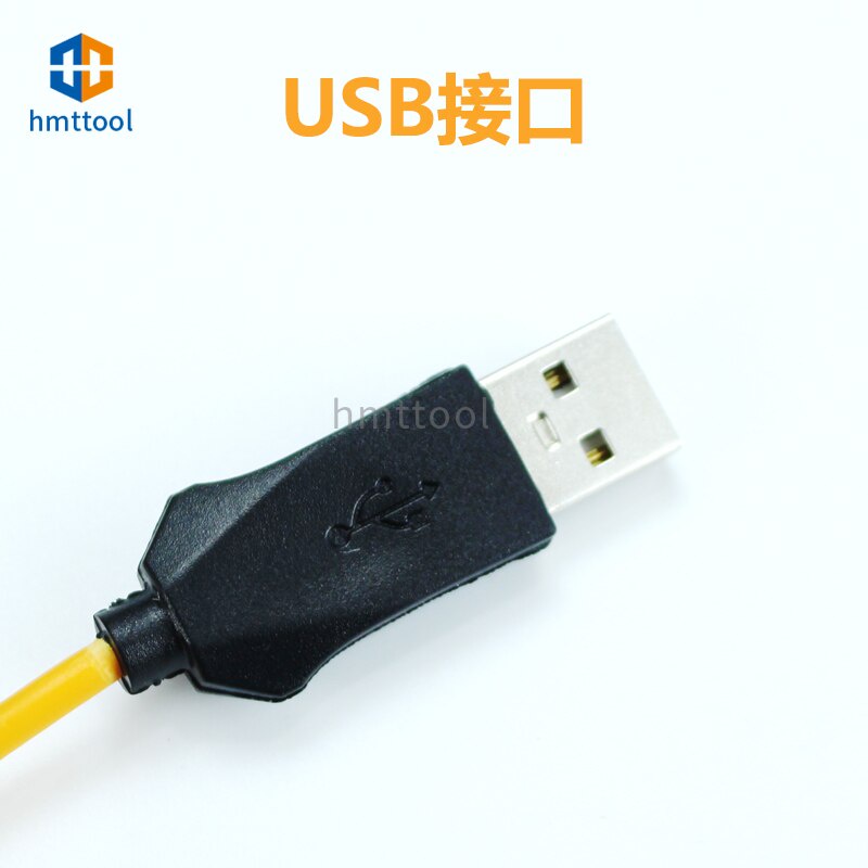 ภาพหน้าปกสินค้าHw สายเคเบิลวิศวกรรม USB 1.0 แก้ปัญหา สําหรับซ่อมแซมโทรศัพท์มือถือ Huawei โดยไม่มีพอร์ต USB1.0 จากร้าน hmttoolhz.th บน Shopee