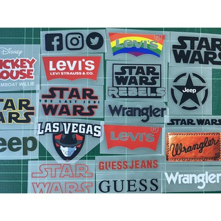 ตัวรีดติดเสื้อ  💖 ตัดรีดโลโก้แบรนด์เนม LEVIS , STAR WARS ตัวรีดติดเสื้อแผ่นฟิมล์รีดร้อน 💖