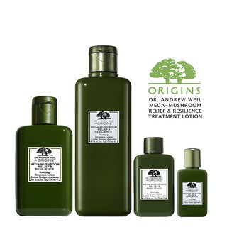 (พร้อมส่ง) ORIGINS - Dr.Andrew Weil for Origin Mega-Mushroom Soothing Treatment Lotion 100, 200, 400ml.