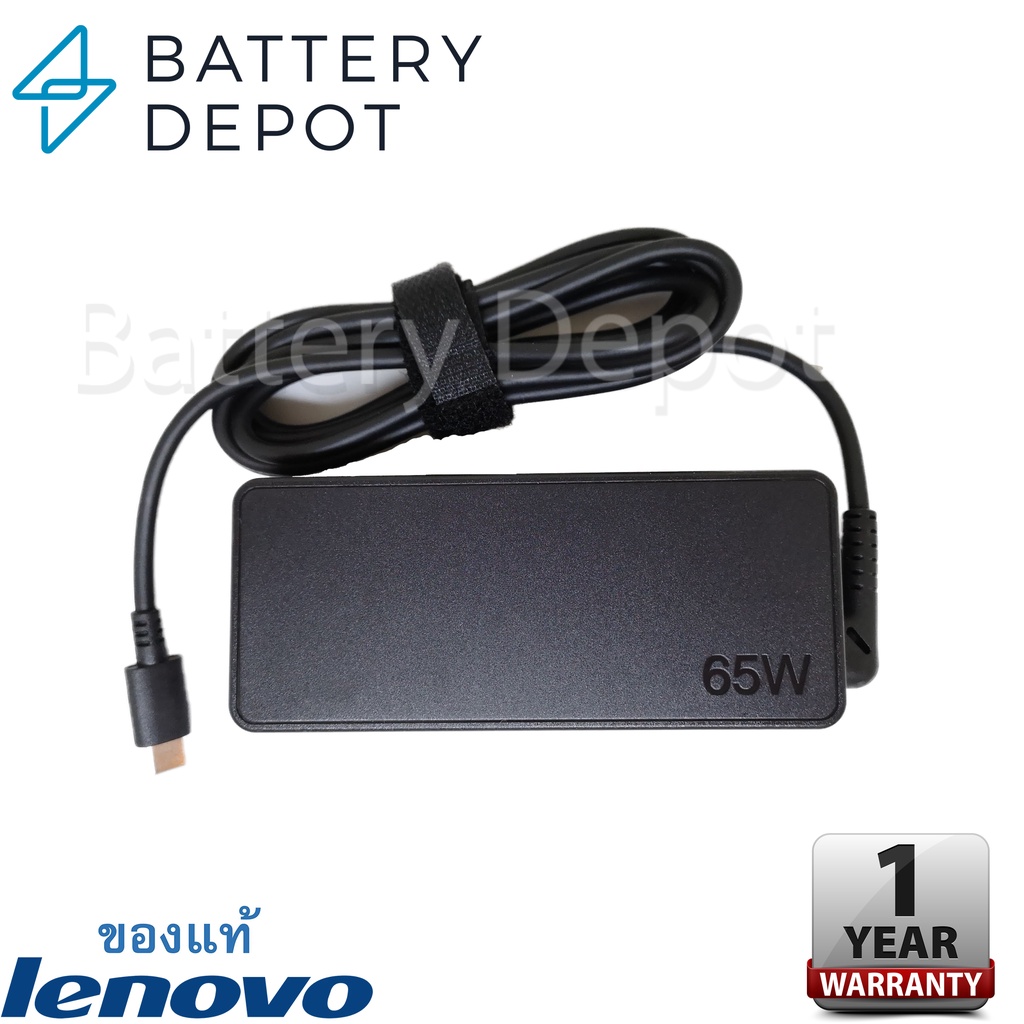 lenovo-adapter-thinkpad-l490-t480-t490-x280-thinkpad-x13-yoga-920-13ikb-thinkbook-14-iml-65w-type-c-สายชาร์จ-lenovo