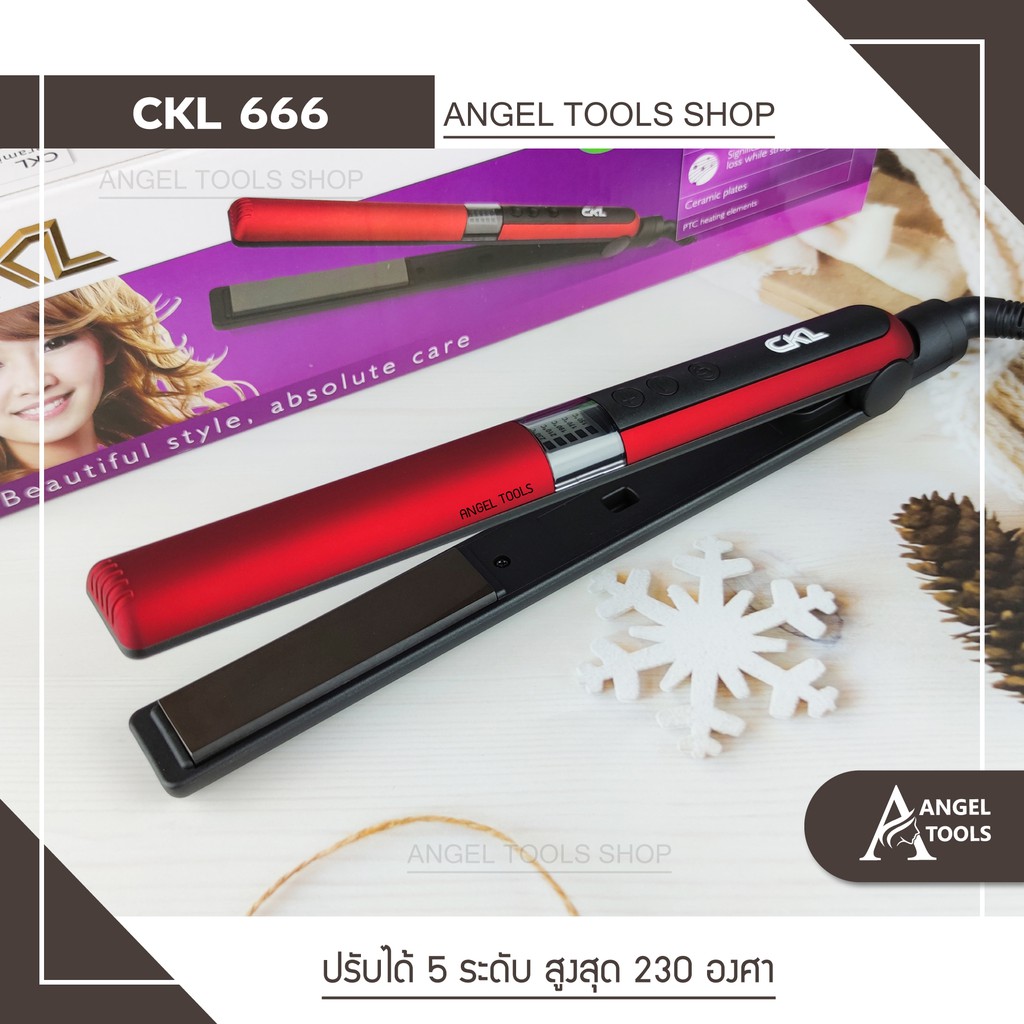 รุ่นใหม่-น่าใช้-7วัน7ทรง-เครื่องหนีบผม-ckl-666-ที่หนีบผม-ที่รีดผม-ที่ม้วนผม-ที่ดัดผม-แกนม้วนผม-เครื่องม้วนผม-หนีบเงา