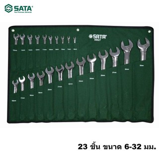 SATA ชุดประแจแหวนข้างปากตาย 23 ชิ้น 6-32 มม. #09027