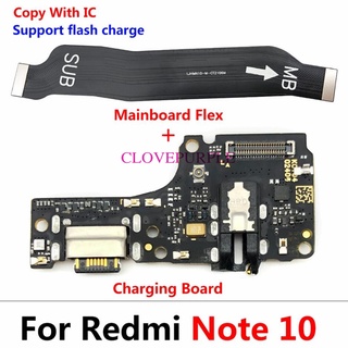 ใหม่ บอร์ดพอร์ตชาร์จ USB อะไหล่เปลี่ยน สําหรับเมนบอร์ด Redmi Note 10 1 ชิ้น