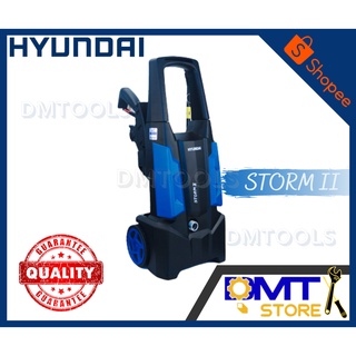 HYUNDAI เครื่องฉีดน้ำแรงดันสูง 135bar รุ่น STORM II