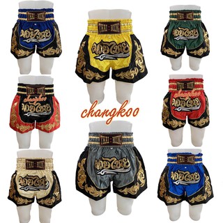 กางเกงมวยเด็ก กางเกงมวยไทย กางเกงมวย กางเกง กางเกงกีฬา อุปกรณ์มวยไทย Thai boxing
