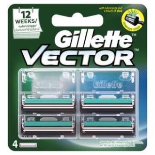 ราคาและรีวิวใบมีดเวคเตอร์ Gillette Vector แพ๊ค 4 ชิ้น