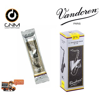 Vandoren ลิ้นเทนเนอร์ แซกโซโฟน รุ่น V-12 กล่องเทา เบอร์ 2.5 (กล่องละ 5 อัน)