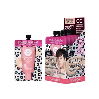 CC ครีม Cathy Doll Speed White CC Cream SPF50+ PA+++ ซีซีครีม แบบซอง 1 กล่อง 6 ชิ้น