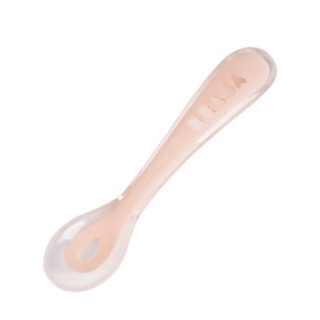 ช้อนซิลิโคนด้ามสั้น BEABA 2nd Age Soft Silicone Spoon