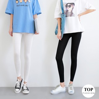 กางเกงเลคกิ้งสีขาว ราคาพิเศษ | ซื้อออนไลน์ที่ Shopee ส่งฟรี*ทั่วไทย!