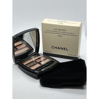 Chanel Les Beiges Healthy Glow Natural Eyeshadow Palette