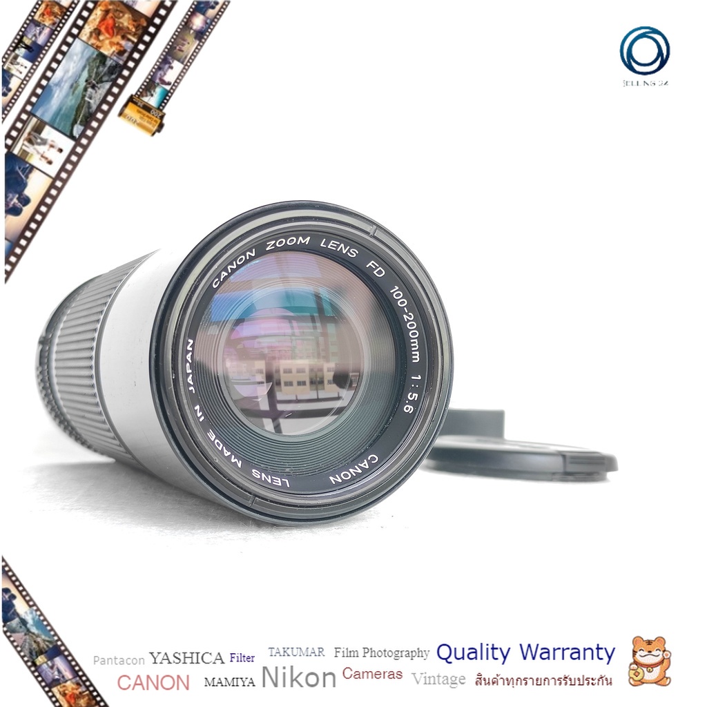 Objectif Canon FD 100-200mm F/5.6 S.C. – Zoom Téléphoto – Occasion