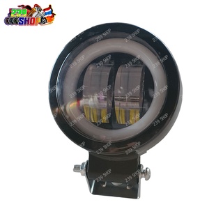 ไฟหน้า ไฟสปอตไลท ไฟตัดหมอก LED 12 V.DC กลม โดนัล 5800lm แปลงใส่รถทุกรุ่นได้ aumshop239