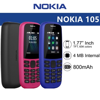 ภาพหน้าปกสินค้า❤️พร้อมส่ง❤️โทรศัพท์มือถือ Nokia 105(2G) เครื่องแท้ 100% รับประกัน 1 ปี ที่เกี่ยวข้อง
