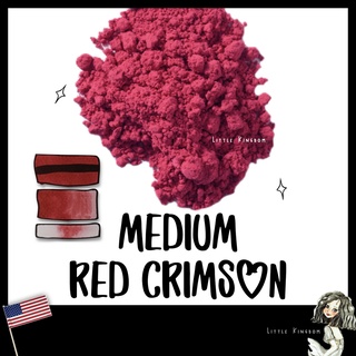 Pigment สีแดง 🇺🇸MEDIUM RED CRIMSON 🇺🇸*Non-Toxic* - สำหรับทำสีน้ำ สีน้ำมัน