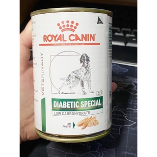 Royal Canin Diabetic Special Low Carbohydrate Dog อาหารสุนัขโตชนิดเปียก รักษาโรคเบาหวาน 410 กรัม