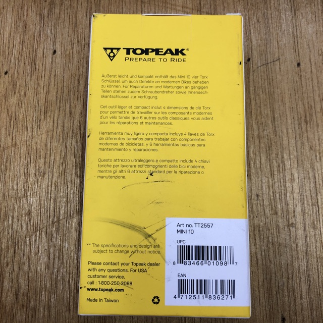 ชุดเครื่องมือใช้กับจักรยาน-topeak