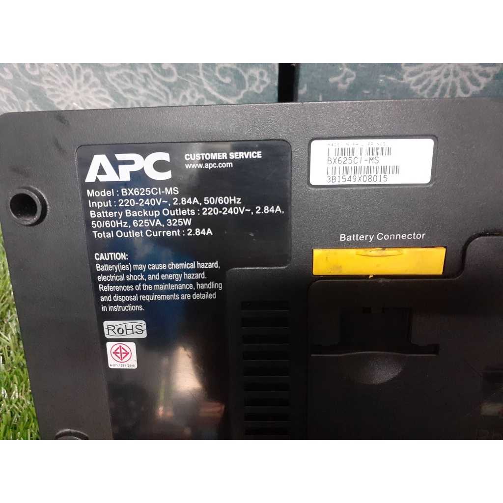 ups-apc-bx625ci-ms-625va-325watt-มือ2-สภาพดี-ไม่มีแบตให้นะคะ