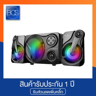 Music D.J. SP-60 ลำโพง 2.1 รองรับ Bluetooth/USB/SD/FM/AUX3.5